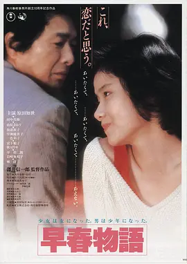 韩国 熔炉之后 2015