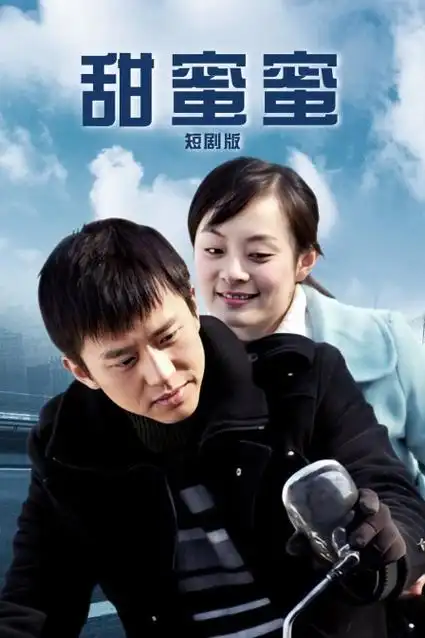 火焰视频热播剧集《长夜将明》